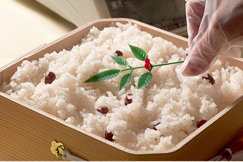 お赤飯